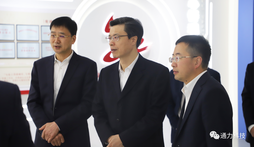 領導關懷 | 溫州市委常委、市紀委書記、市監委主任金煥民調研通力科技