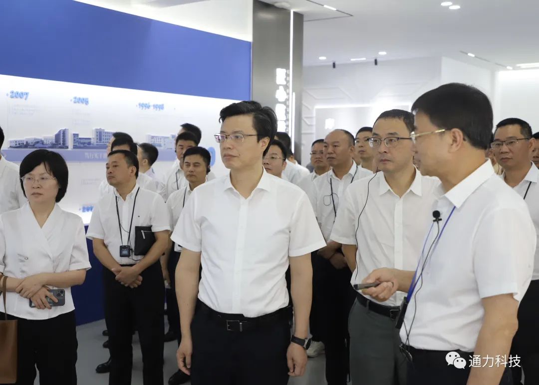 領導關懷 | 溫州市委常委、市紀委書記、市監委主任金煥民率隊蒞臨通力科技開展清廉溫州建設考察活動